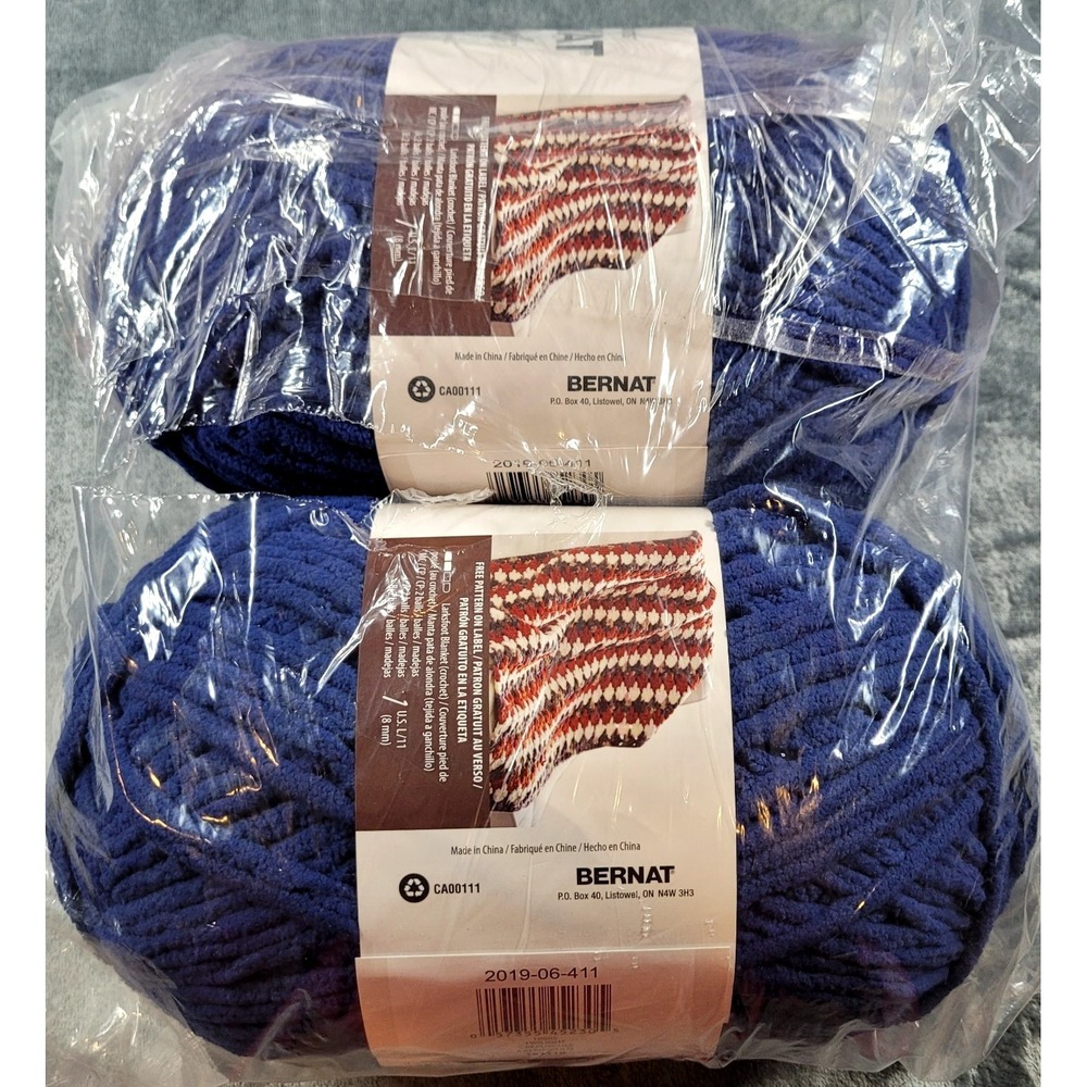 Bernat Blanket Yarn (2pk) -TWILIGHT Blue 10.5oz/300g 220 Yards